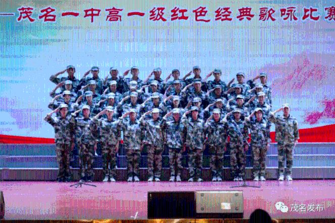 阴阳师